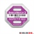 ShockWatch® 2, violett, 37 g/50 ms | HILDE24 GmbH